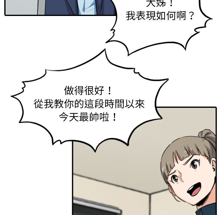 86.jpg