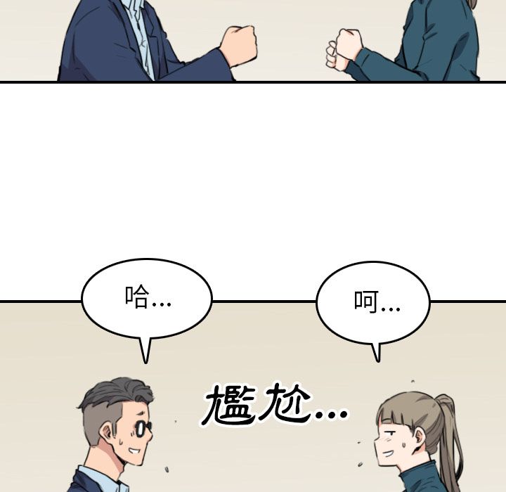 88.jpg
