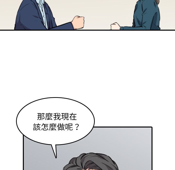 89.jpg