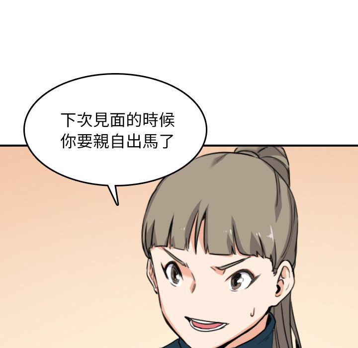91.jpg