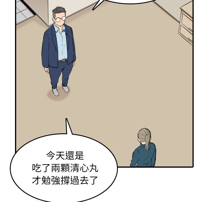 93.jpg