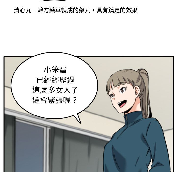 94.jpg