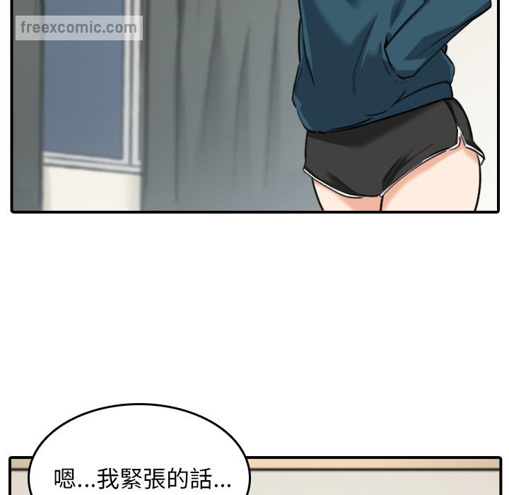 95.jpg