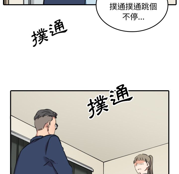 97.jpg