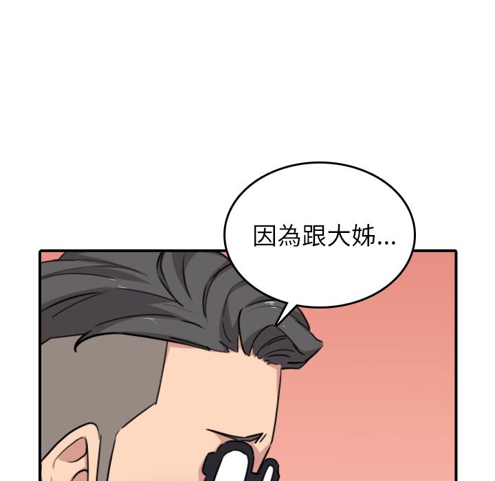 101.jpg