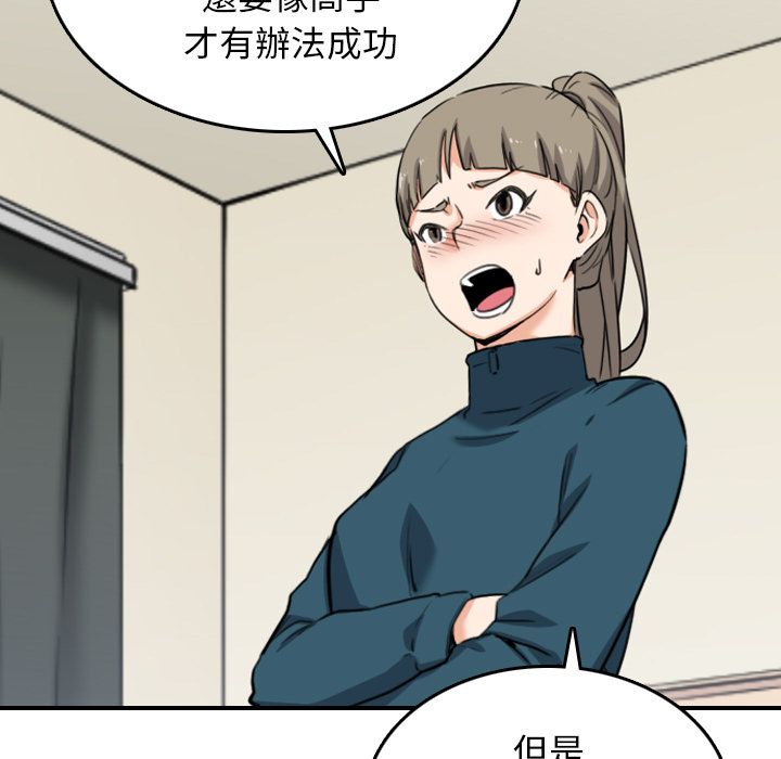 103.jpg