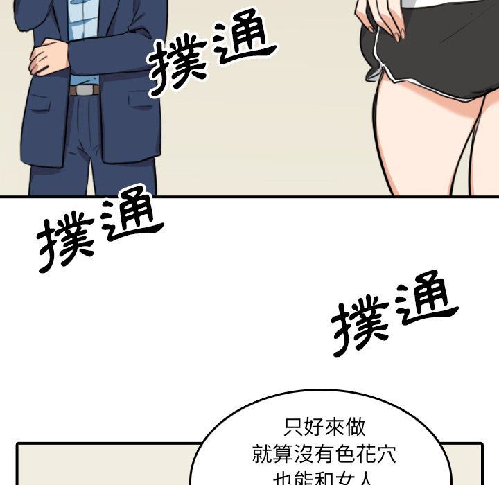 108.jpg