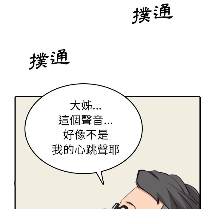 114.jpg