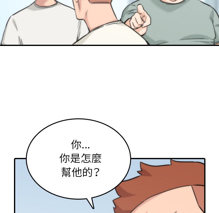 58.jpg