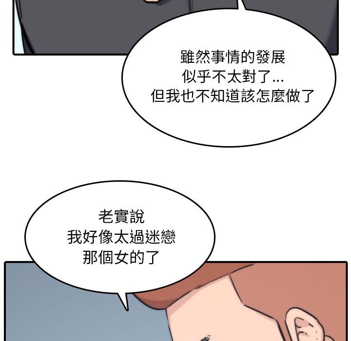 65.jpg