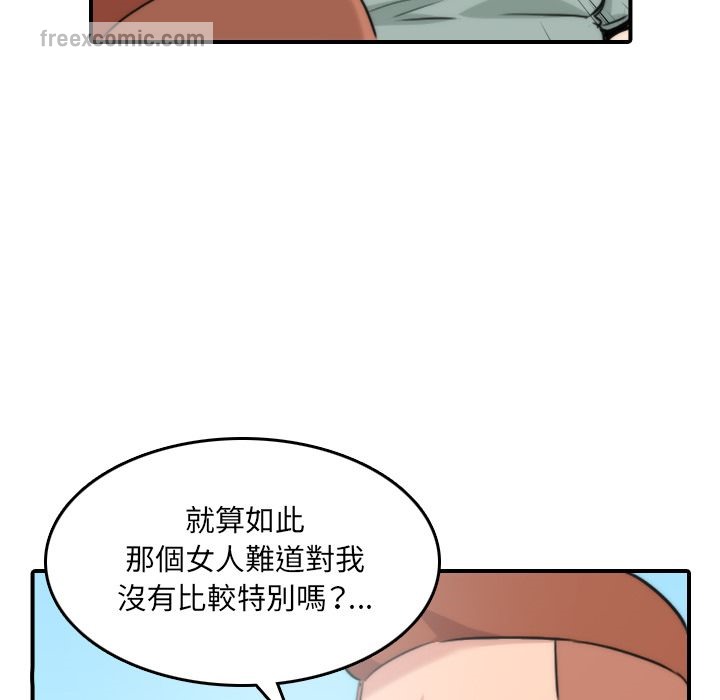 70.jpg