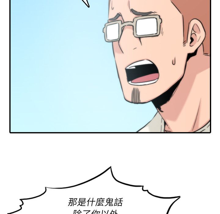 71.jpg