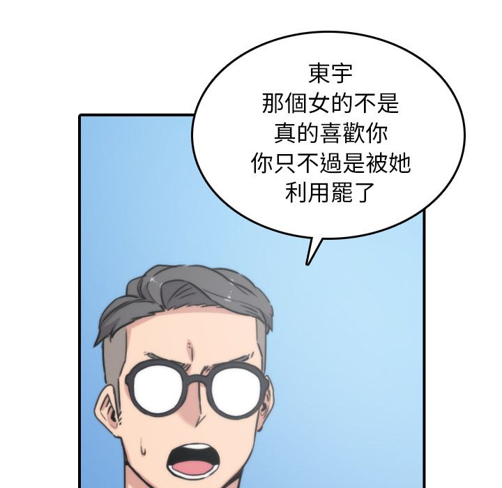 75.jpg