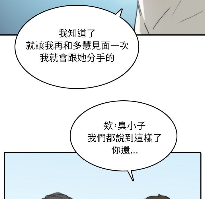 79.jpg