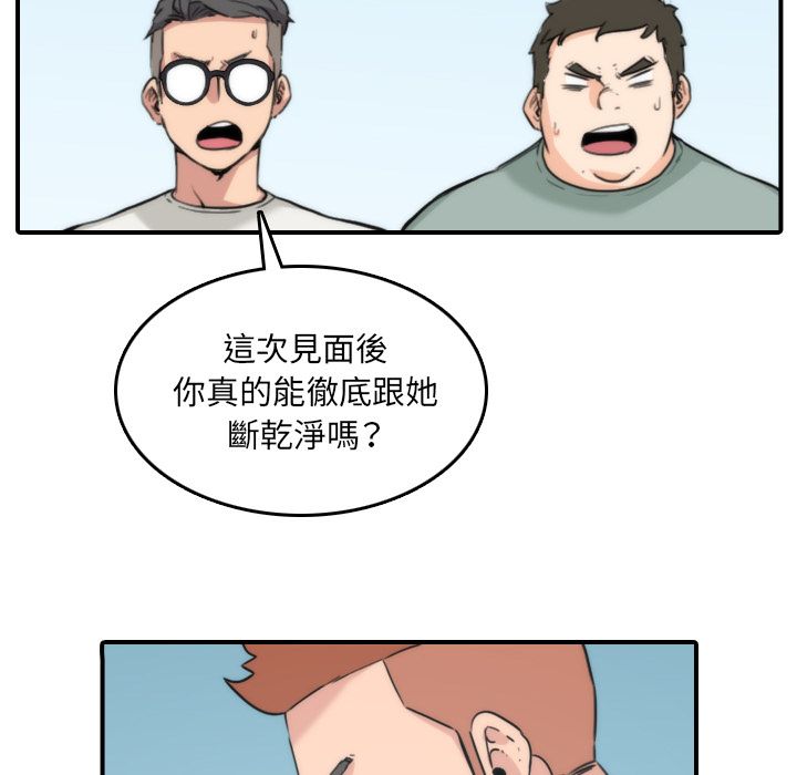 80.jpg
