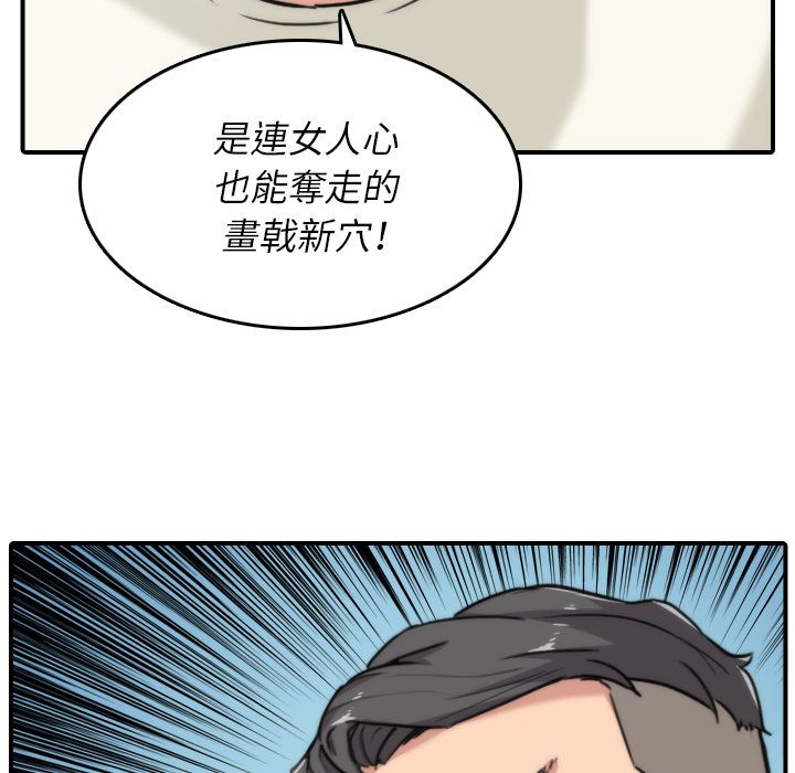 87.jpg