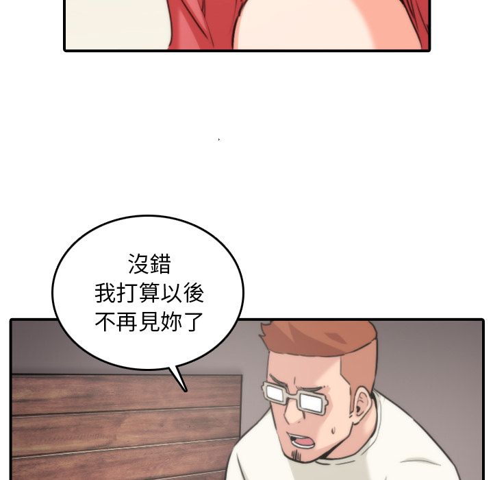 94.jpg