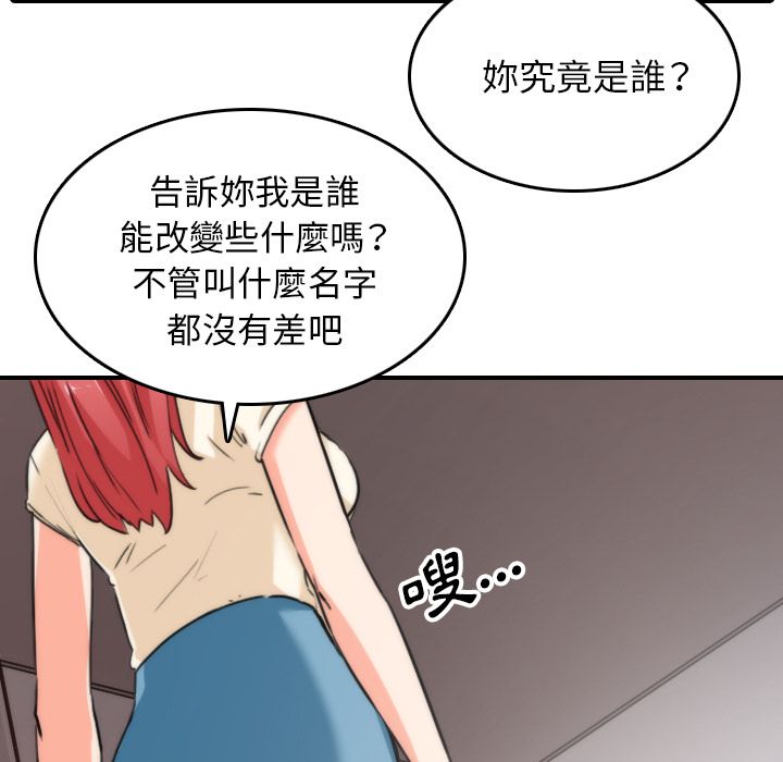 97.jpg