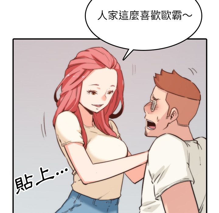 99.jpg