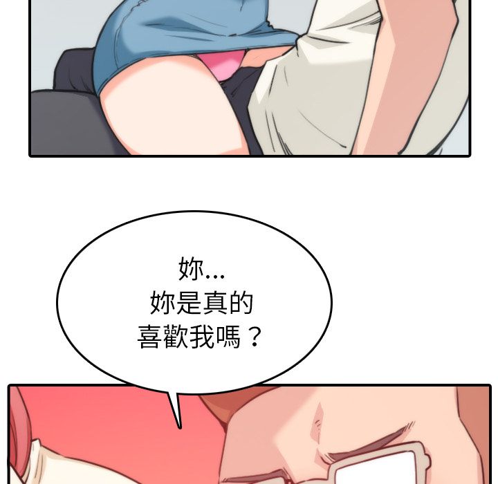 100.jpg