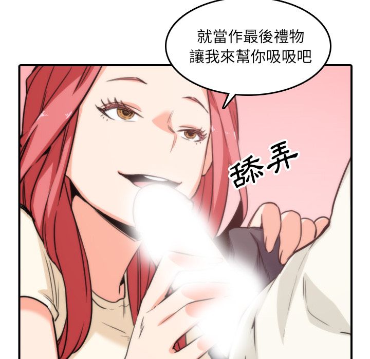 106.jpg