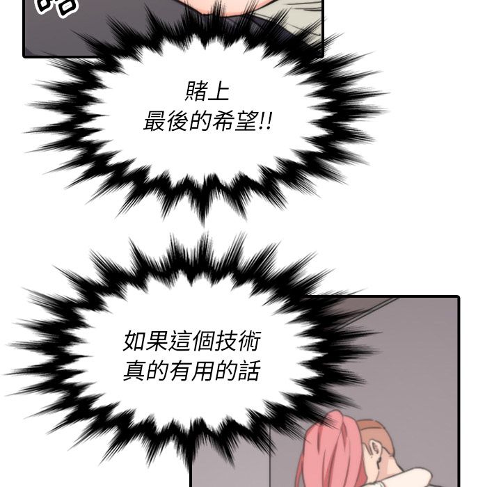128.jpg