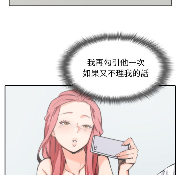 54.jpg