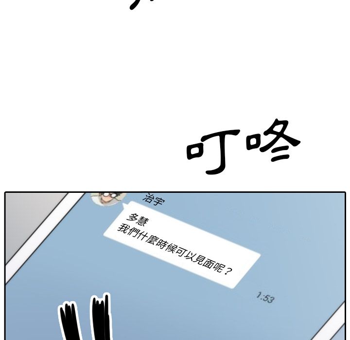 77.jpg