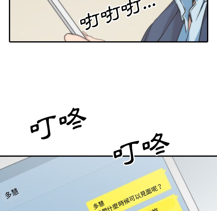 81.jpg