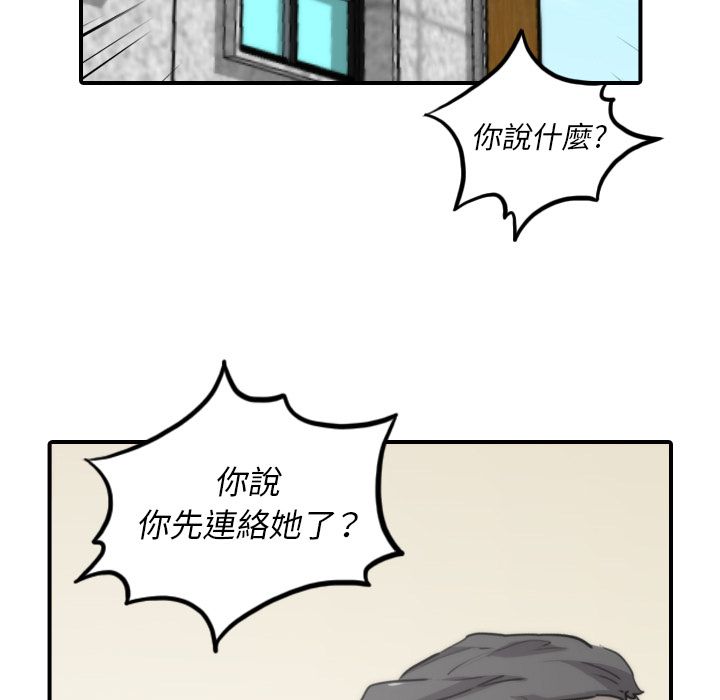 88.jpg