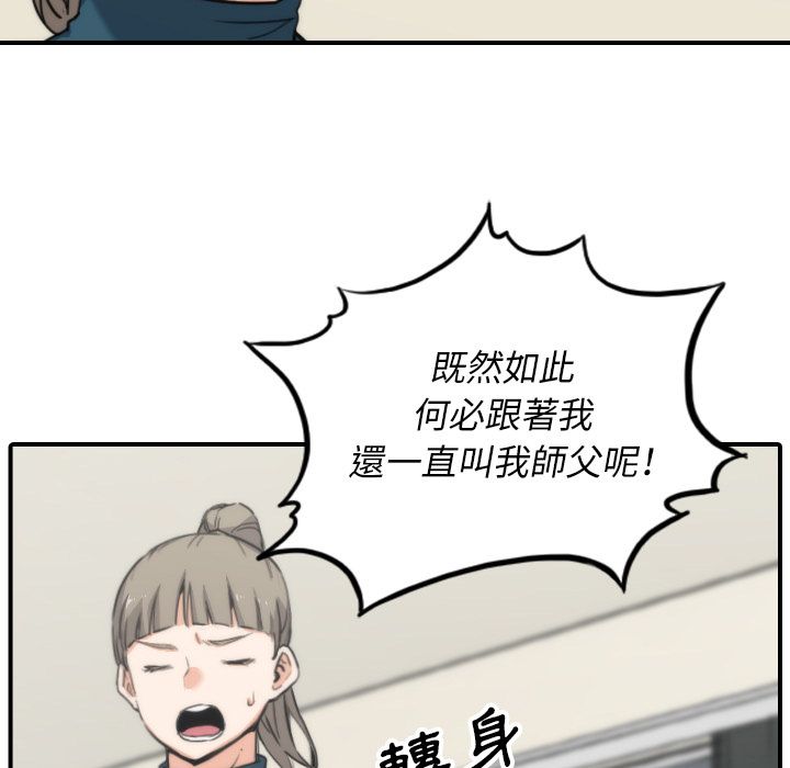 94.jpg