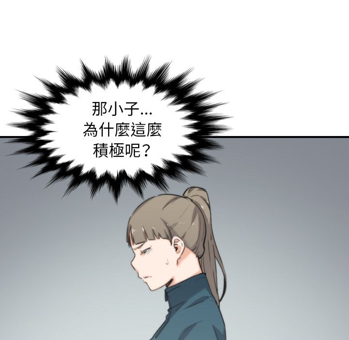 99.jpg
