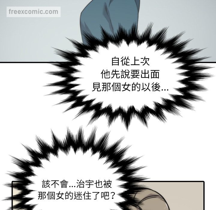 100.jpg