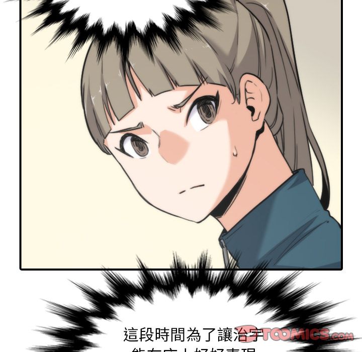 101.jpg