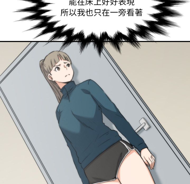 102.jpg