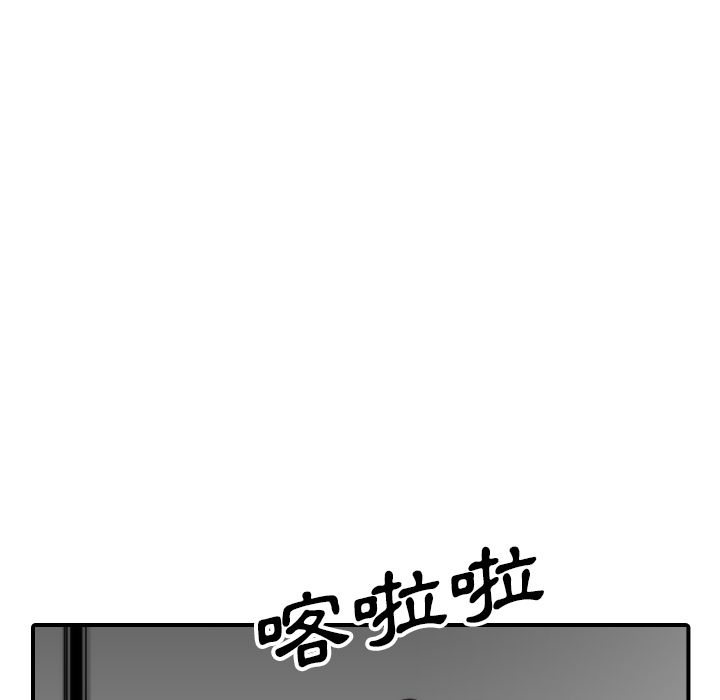 106.jpg