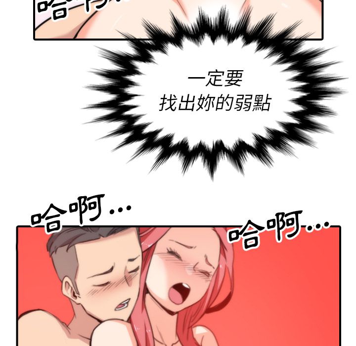 118.jpg