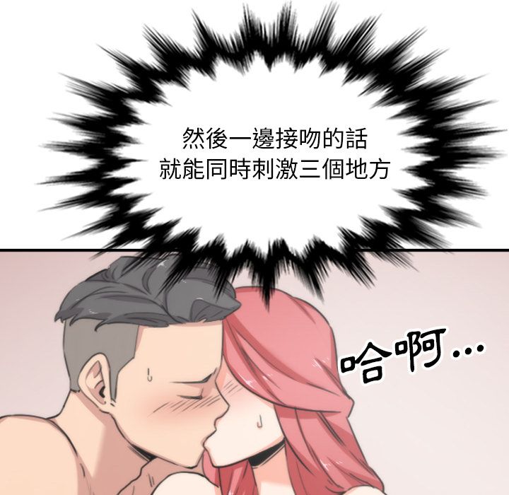 121.jpg