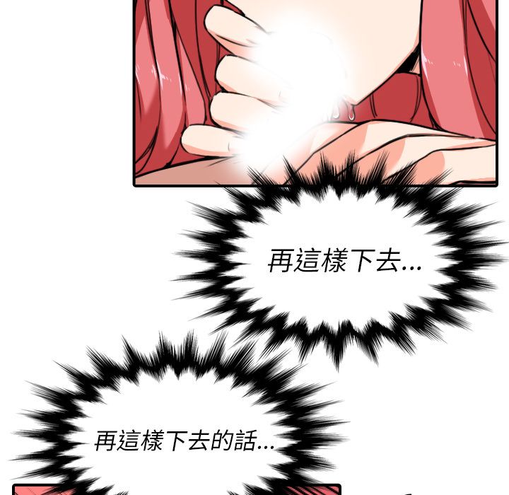 52.jpg