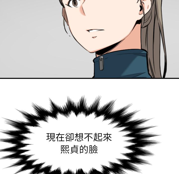 70.jpg