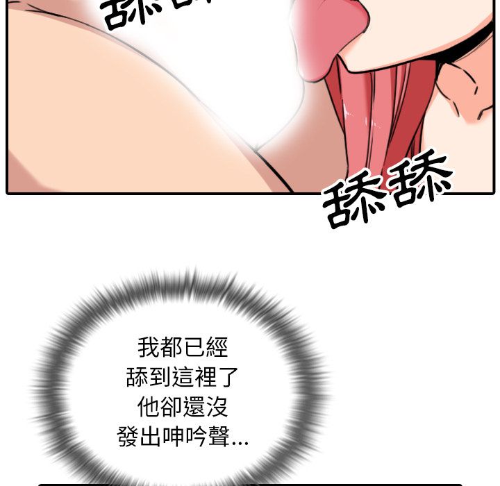 76.jpg