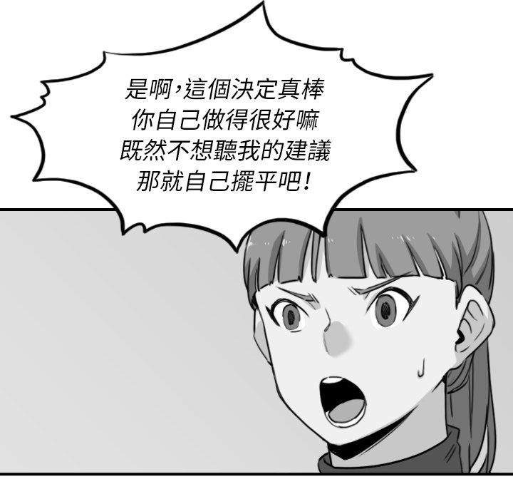 88.jpg