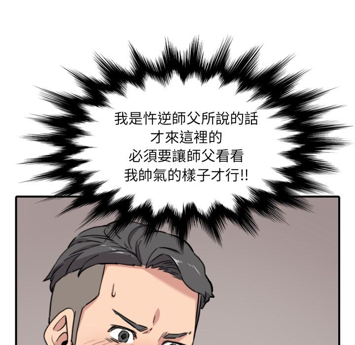 90.jpg