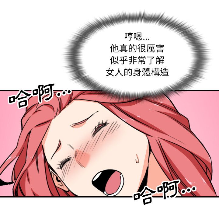 102.jpg