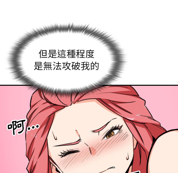 103.jpg