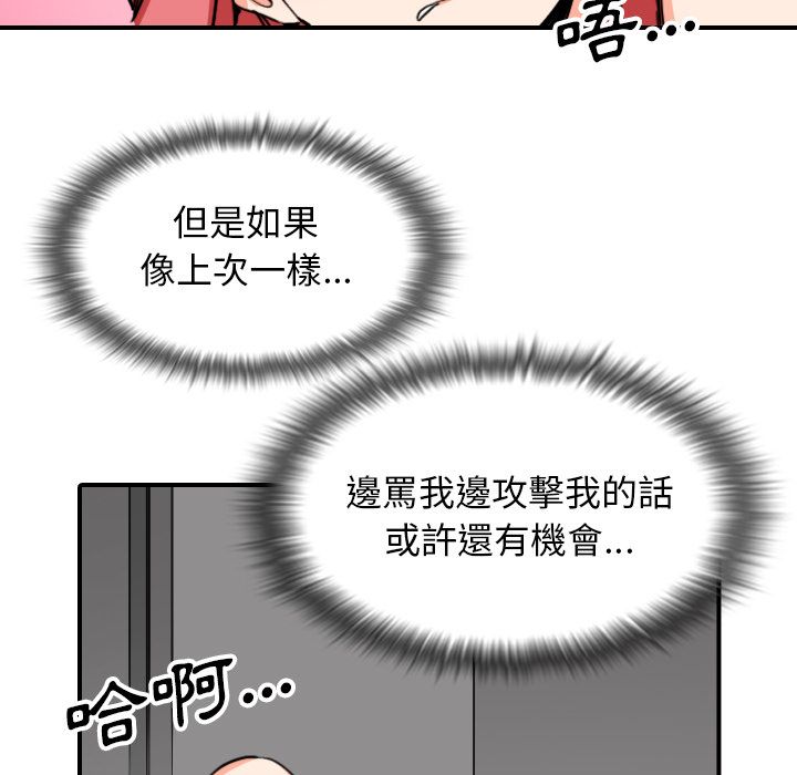 104.jpg