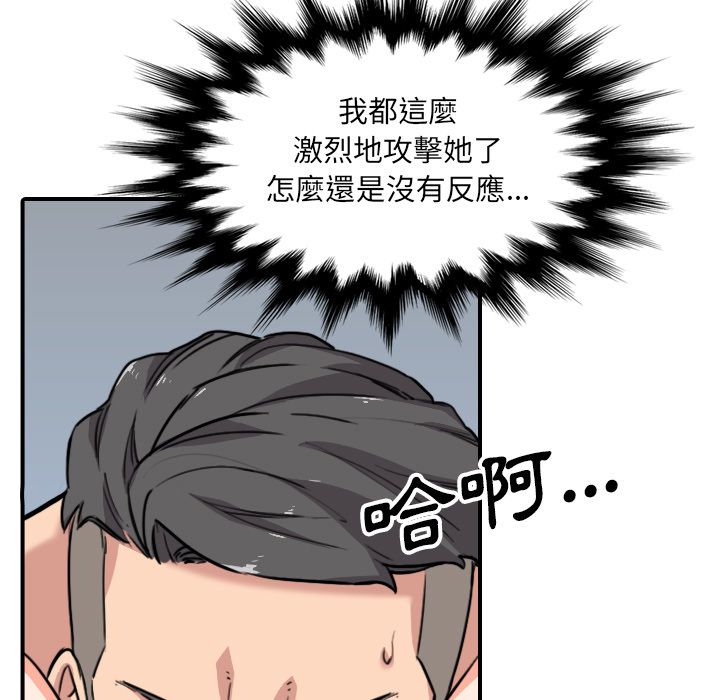 106.jpg