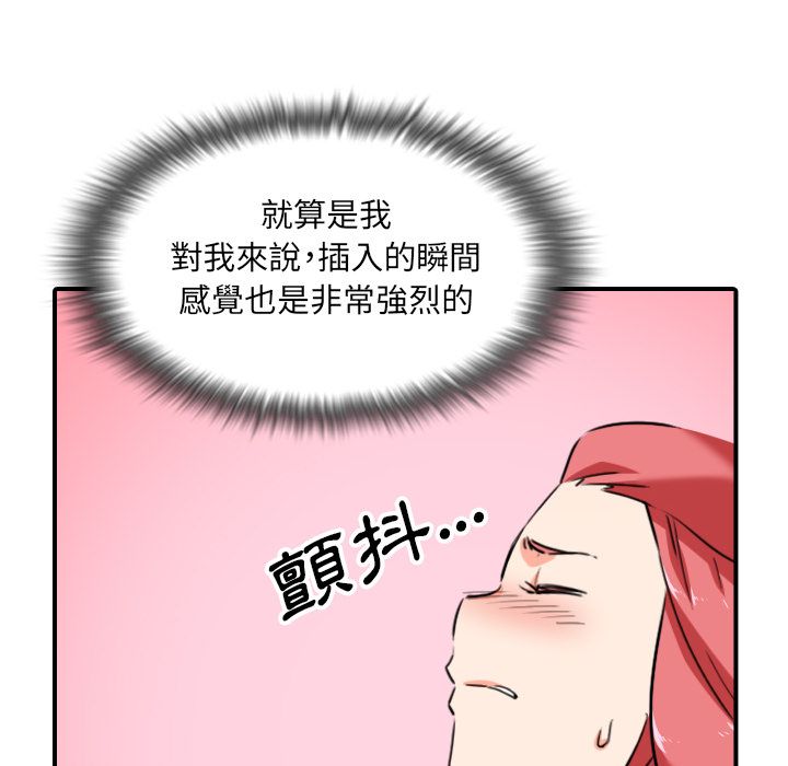 117.jpg
