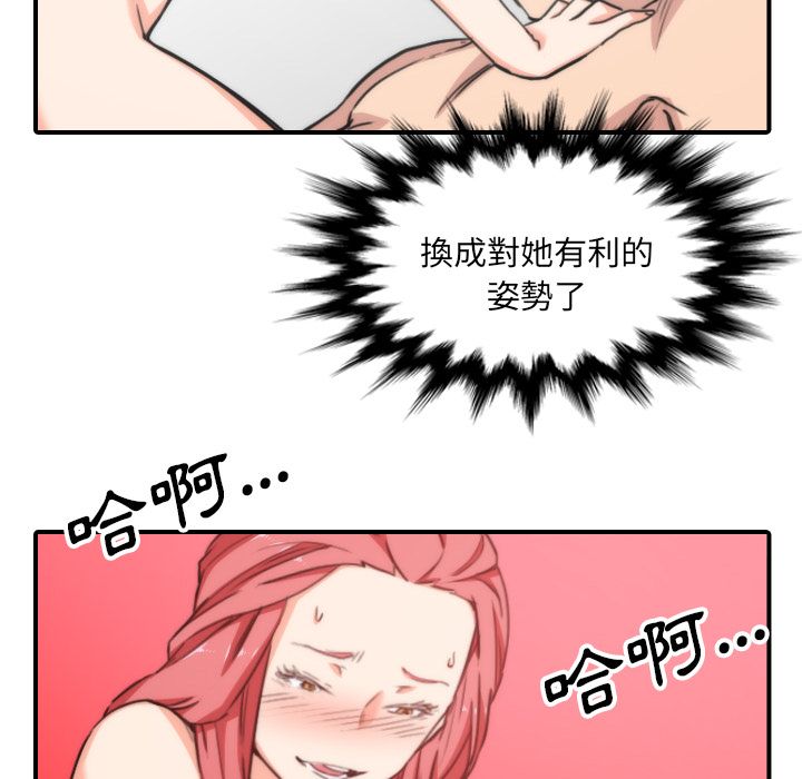 44.jpg