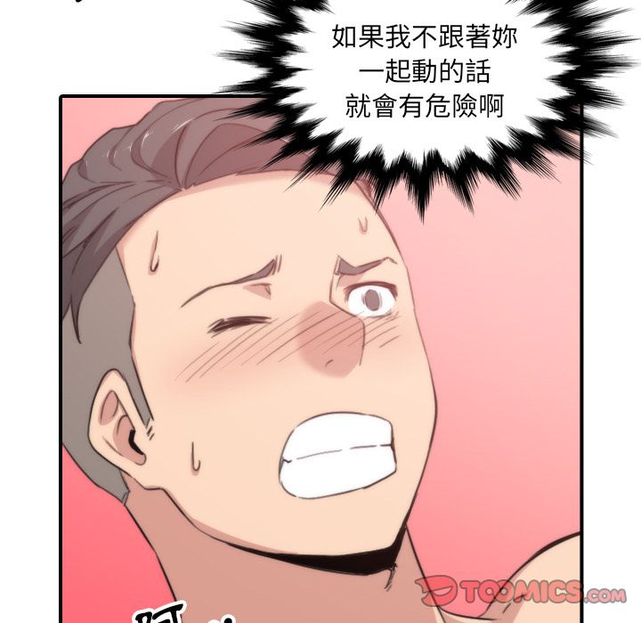 66.jpg